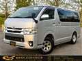 2015 Toyota Hiace Van