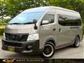 2015 Nissan NV350 Caravan
