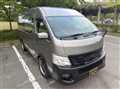 2015 Nissan NV350 Caravan