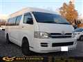 2005 Toyota Hiace Commuter