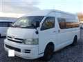 2005 Toyota Hiace Commuter
