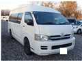 2005 Toyota Hiace Commuter