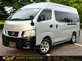 2014 Nissan NV350 Caravan