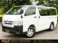 2014 Toyota Hiace Van