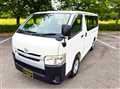 2014 Toyota Hiace Van