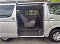 2014 Toyota Hiace Van