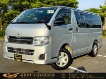 2012 Toyota Hiace Van