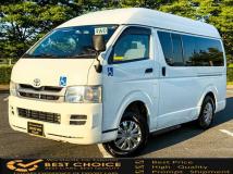 2008 Toyota Hiace Van