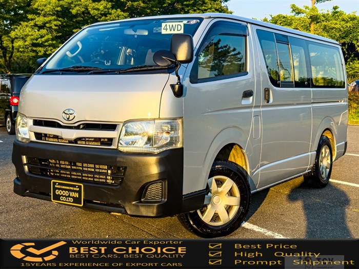 2012 Toyota Hiace Van