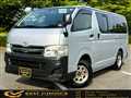 2012 Toyota Hiace Van