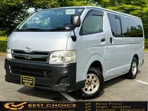 2012 Toyota Hiace Van