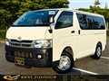 2010 Toyota Hiace Van