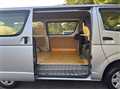 2013 Toyota Hiace Van