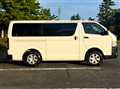 2015 Toyota Hiace Van