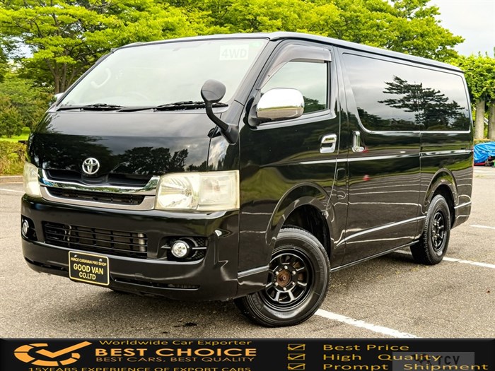 2010 Toyota Hiace Van