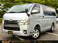 2014 Toyota Hiace Van