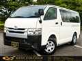 2015 Toyota Hiace Van