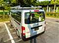 2013 Nissan NV350 Caravan