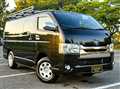 2015 Toyota Hiace Van