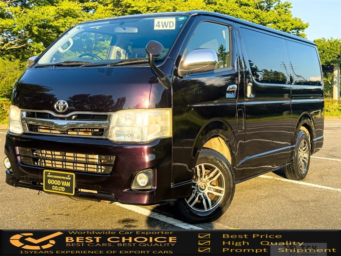 2013 Toyota Hiace Van
