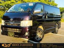 2013 Toyota Hiace Van