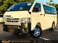 2014 Toyota Hiace Van