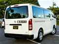2014 Toyota Hiace Van
