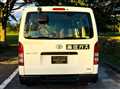 2014 Toyota Hiace Van