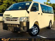 2014 Toyota Hiace Van