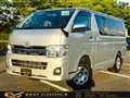 2011 Toyota Hiace Van