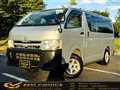 2012 Toyota Hiace Van