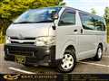 2013 Toyota Hiace Van