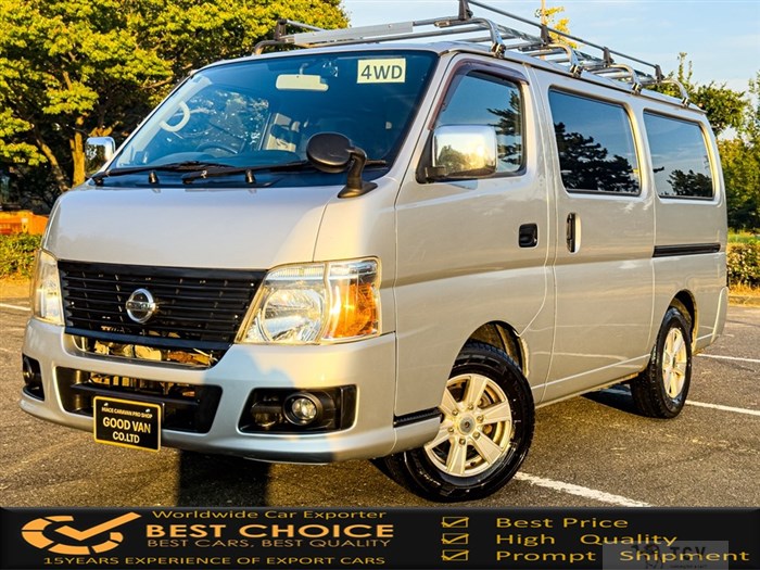 2012 Nissan Caravan Van