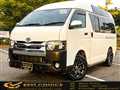 2010 Toyota Hiace Van