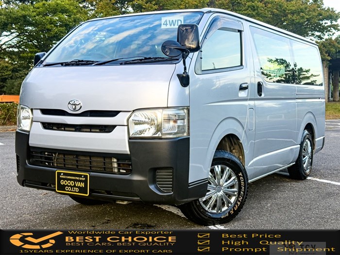 2014 Toyota Hiace Van