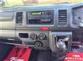 2014 Toyota Hiace Van