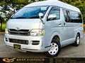 2010 Toyota Hiace