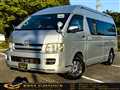 2005 Toyota Hiace Van