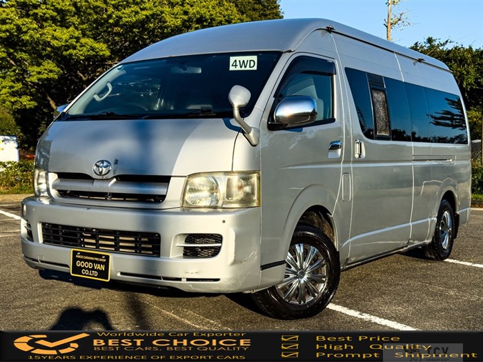 2005 Toyota Hiace Van