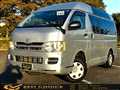 2007 Toyota Hiace Van