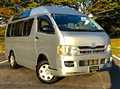 2007 Toyota Hiace Van