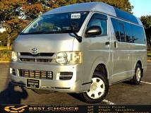 2007 Toyota Hiace Van
