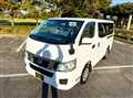 2014 Nissan NV350 Caravan