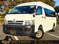 2006 Toyota Hiace Van