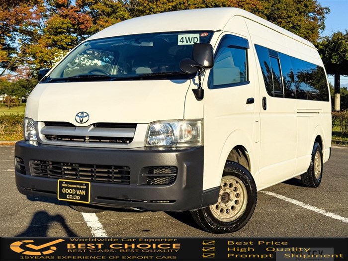 2006 Toyota Hiace Van