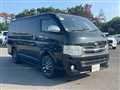 2012 Toyota Hiace Van
