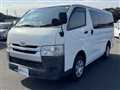 2016 Toyota Hiace Van