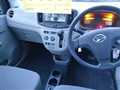 2016 Daihatsu Mira Es