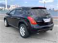 2008 Nissan Murano