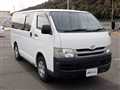 2008 Toyota Hiace Van